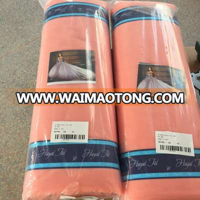 Marriage hayal tulle mesh fabric